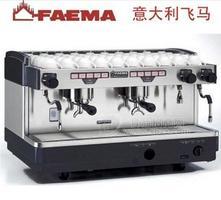 意大利進口FAEMA飛馬E98 A2 雙頭電控專業(yè)半自動咖啡機