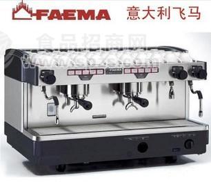 意大利進口FAEMA飛馬E98 A2 雙頭電控專業(yè)半自動咖啡機