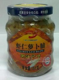 虾仁萝卜脯
