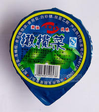 天厨星座橄榄菜