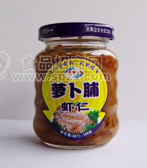 天厨星座肉丁萝卜脯