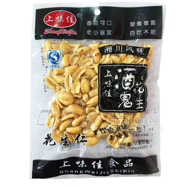 上味佳酒鬼花生仁 計量稱重休閑食品
