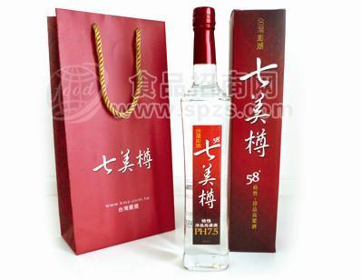 臺(tái)灣澎湖七美樽堿性酒