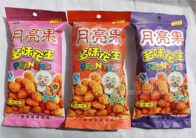 ·月亮果多味花生 