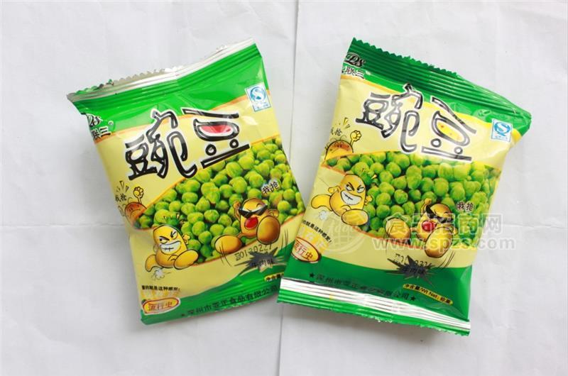 ·豌豆牛肉味称重 