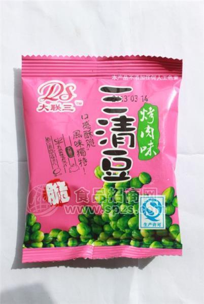 ·三清豆烤肉味 