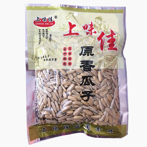 上味佳原香瓜子