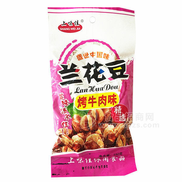 上味佳蘭花豆烤牛肉味150g