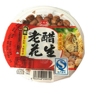 上味佳老醋花生休閑食品248g