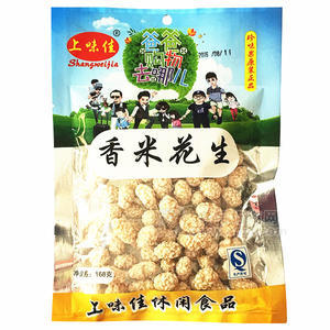 上味佳香米花生 休閑食品168g