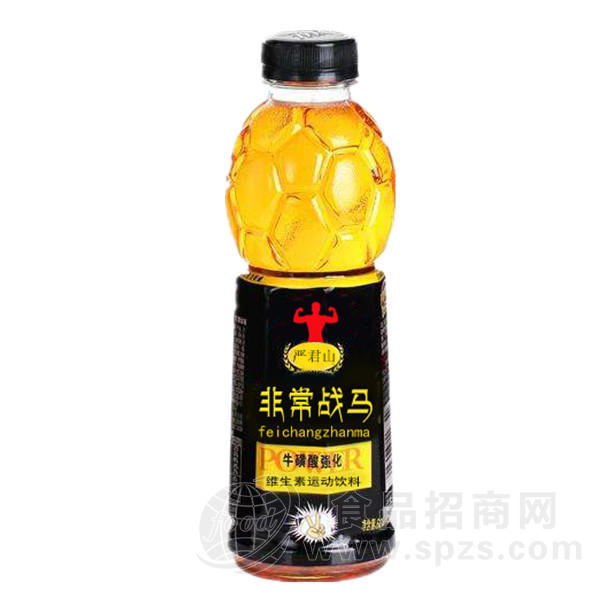 严君山 非常战马 维生素运动饮料