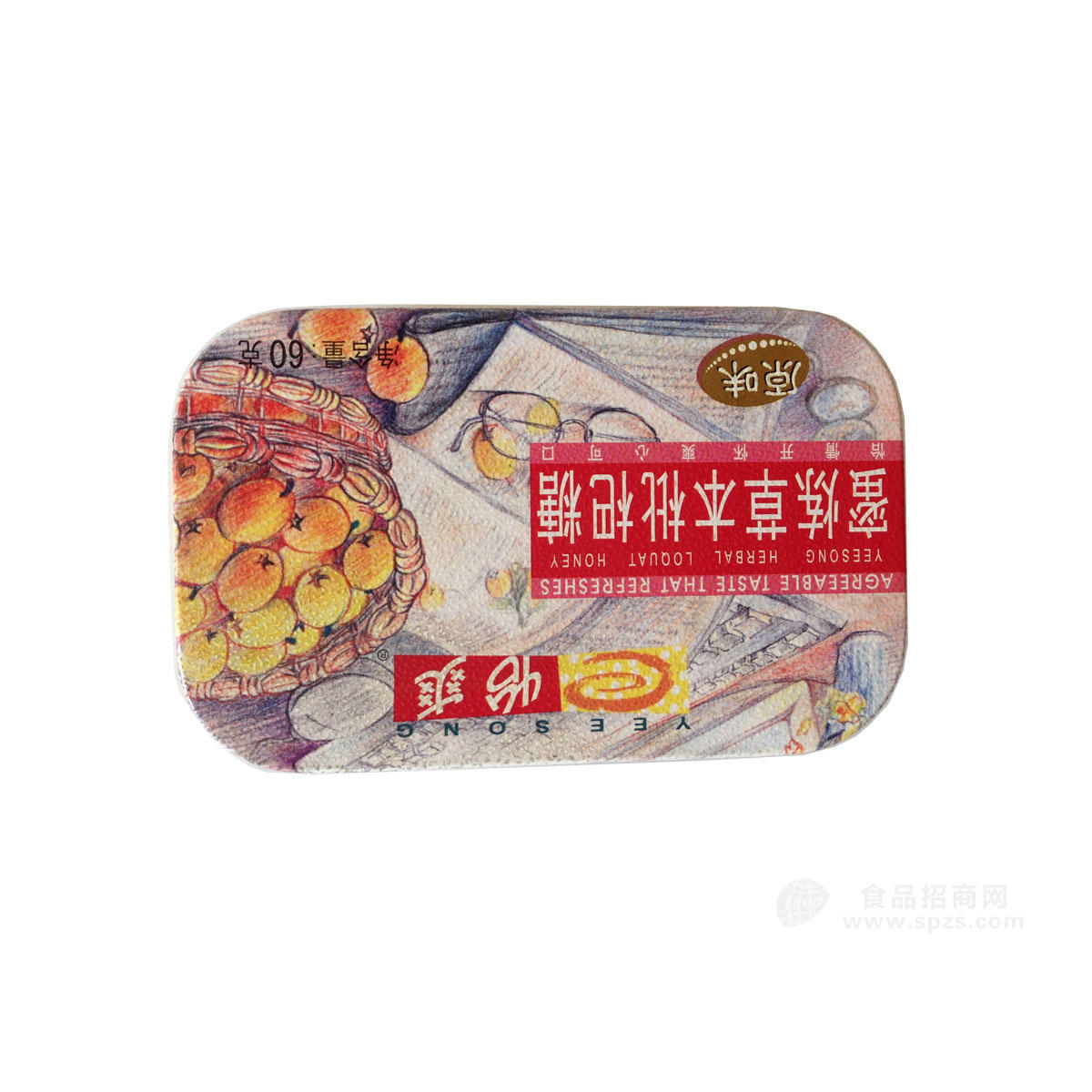 怡爽蜜煉草本枇杷糖（原味）正面全貌圖0