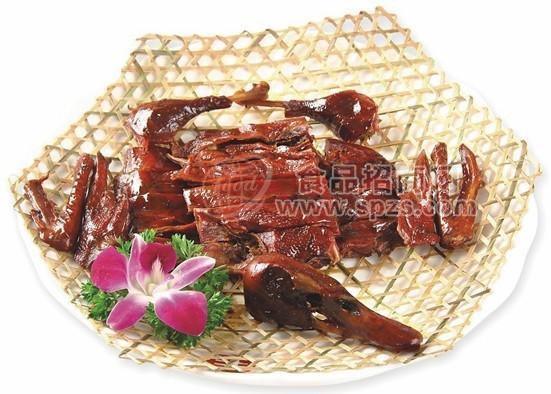 中信元圣蜜汁酱板鸭
