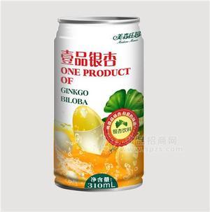 银杏罐子效果图