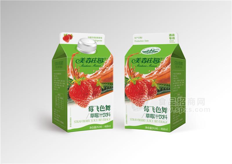 美森莊園草莓汁飲料