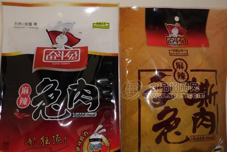 酱卤肉丁