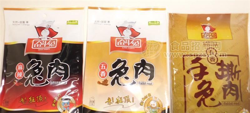 兔肉休闲食品