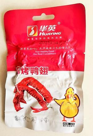 华英-42g酱烤鸭翅（樱桃谷鸭）