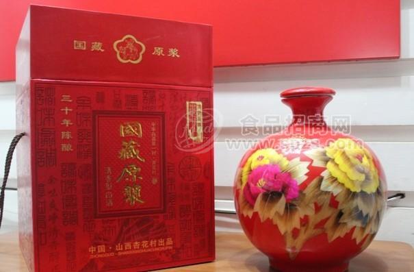 国藏原浆酒60度