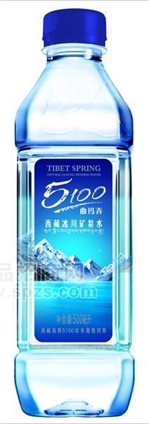 5100冰川矿泉水