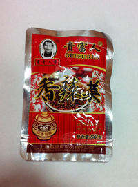 贵富人 50g 香辣菜