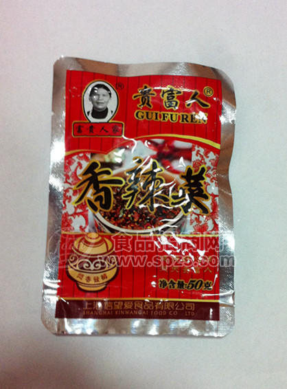 贵富人 50g 香辣菜