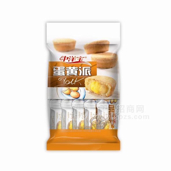 蛋黄味 注芯蛋糕 200g