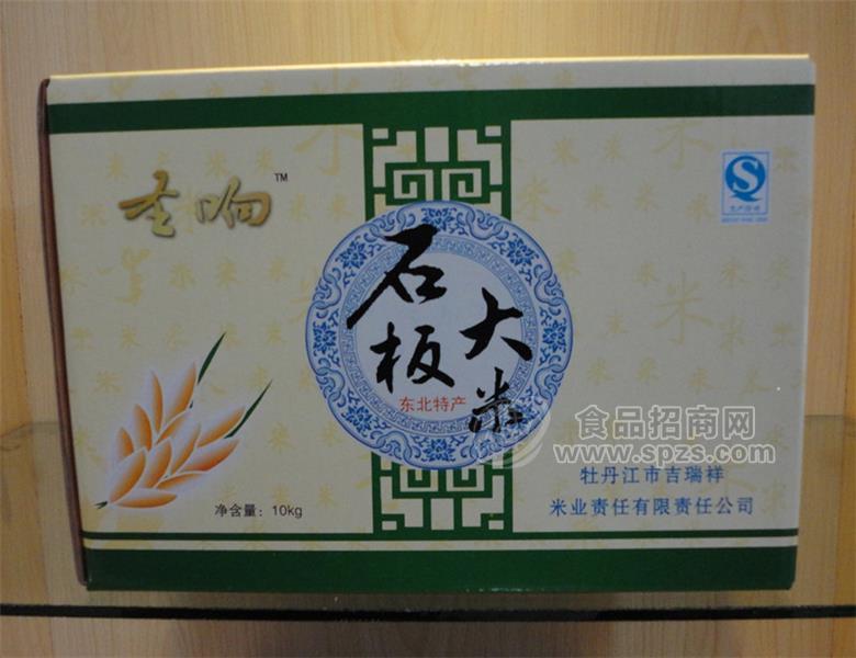 東北特產(chǎn)石板大米10kg