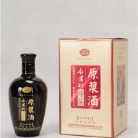 原浆珍品