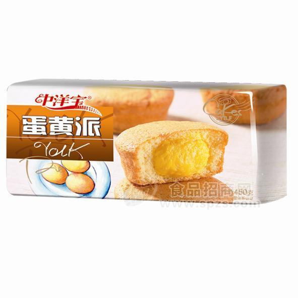 蛋黄味 注芯蛋糕 450g