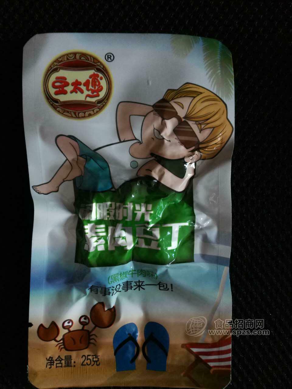 一元系列一元包校园超市 湖南豆太傅素肉豆干（黑椒牛肉味）诚招全国各级经销商