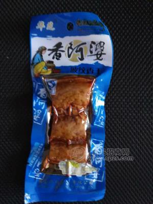 一元系列一元包校园超市 湖南香阿婆波纹香干诚招全国各级经销商