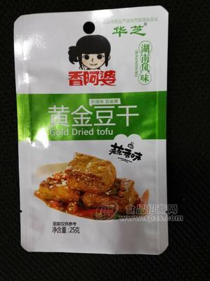 一元系列一元包校園超市 湖南特產(chǎn) 華芝黃金豆干（蒜香味）誠招全國各級經(jīng)銷商