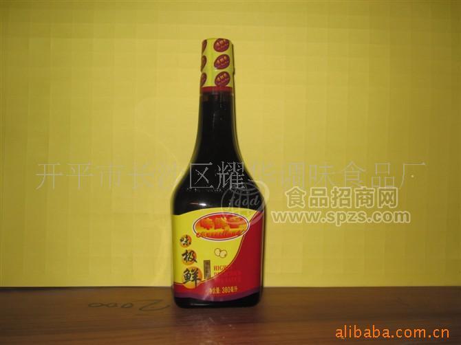 供应380ml味极鲜