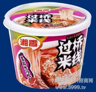 過(guò)橋米線