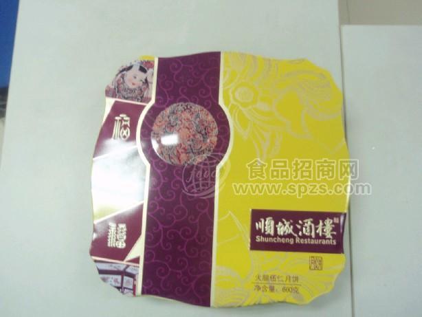 异形食品铁盒