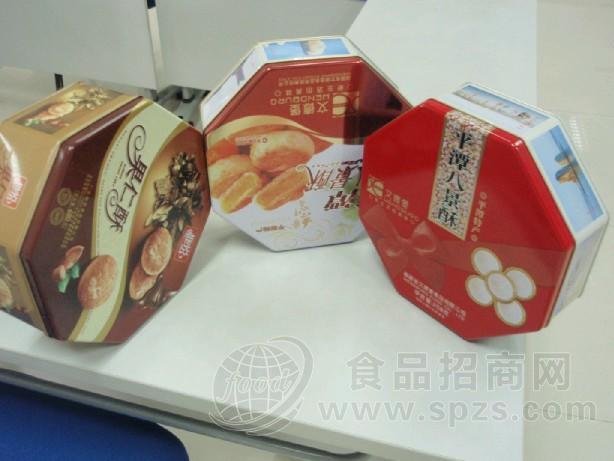 异形盒
