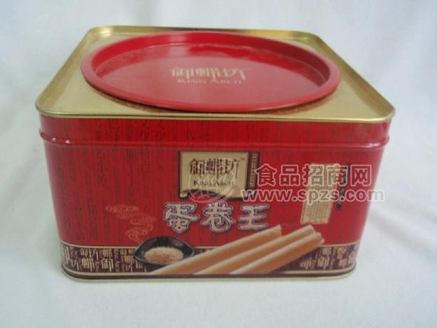 正方铁罐