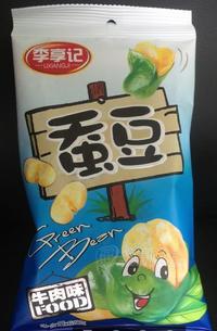 蚕豆牛肉味