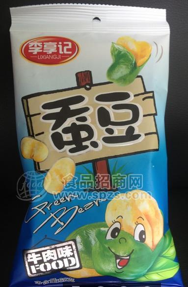 蚕豆牛肉味