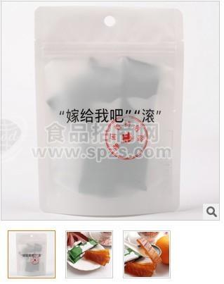 180G酸角果派堵嘴食品