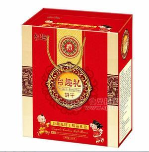 台趣 礼盒饼干