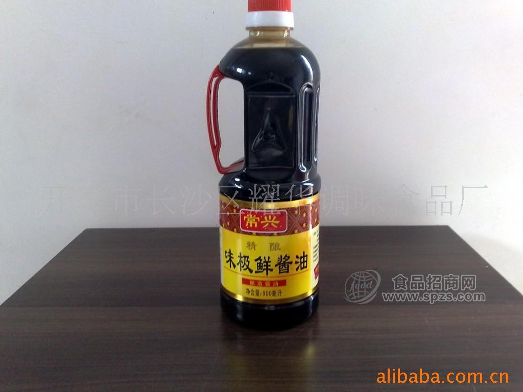 供应味极鲜酱油900ml