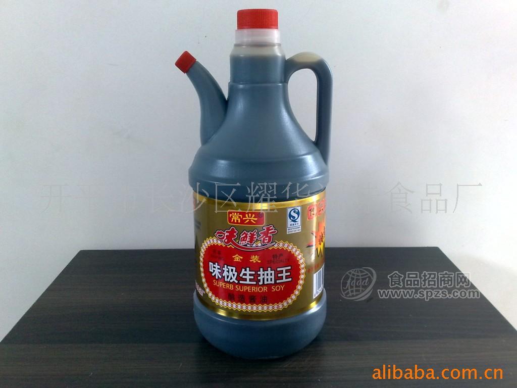 供應味極生抽王1.7L醬油