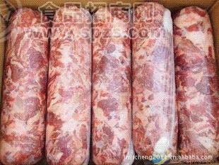 批发冷冻羊肾冷冻羊脖子包油羊腰冷冻羊脚冷冻羊前后棒