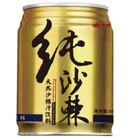 纯沙棘 金罐