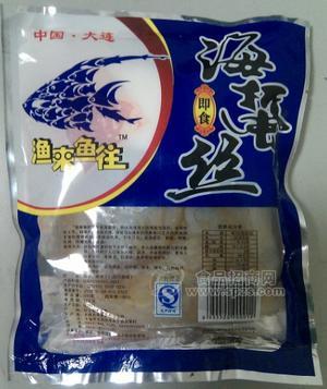 漁來魚往即食海蜇絲