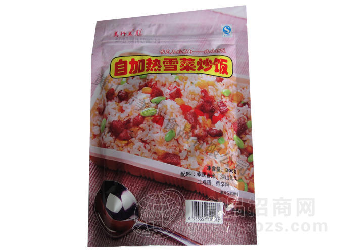 雪菜炒饭