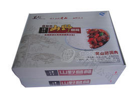 黄山野猪肉