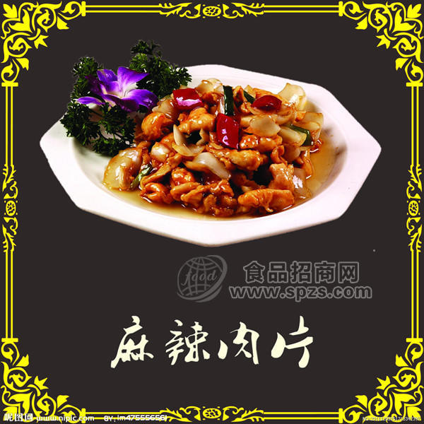 供應(yīng)美行常溫料理包